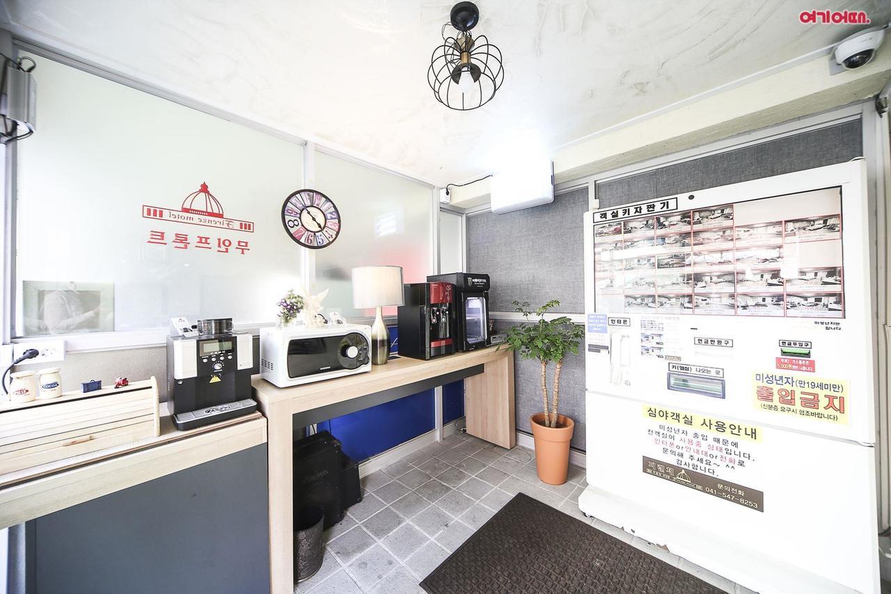 Firenze Motel Asan Zewnętrze zdjęcie